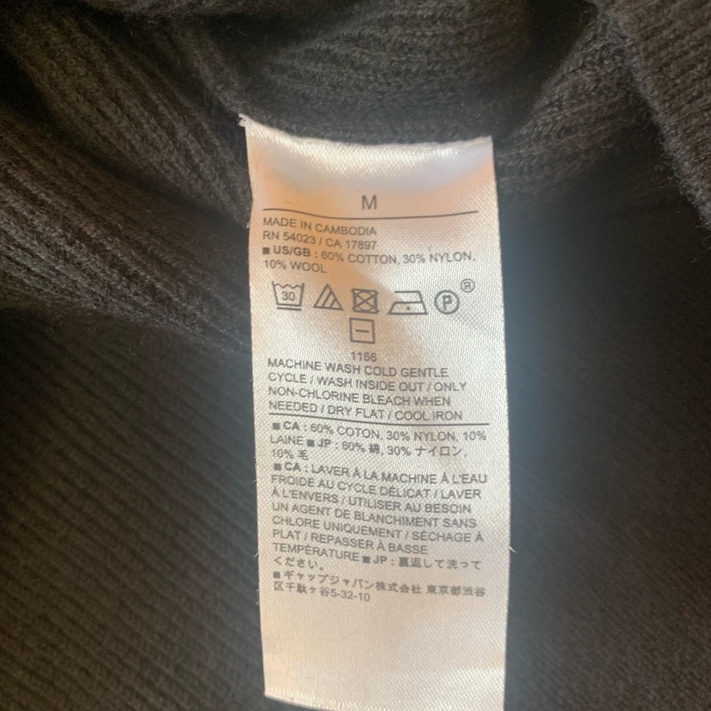Banana Republic Sweater Medium Black V-neck Lightweight Ribbed Classic Casual - Picture 3 of 6
